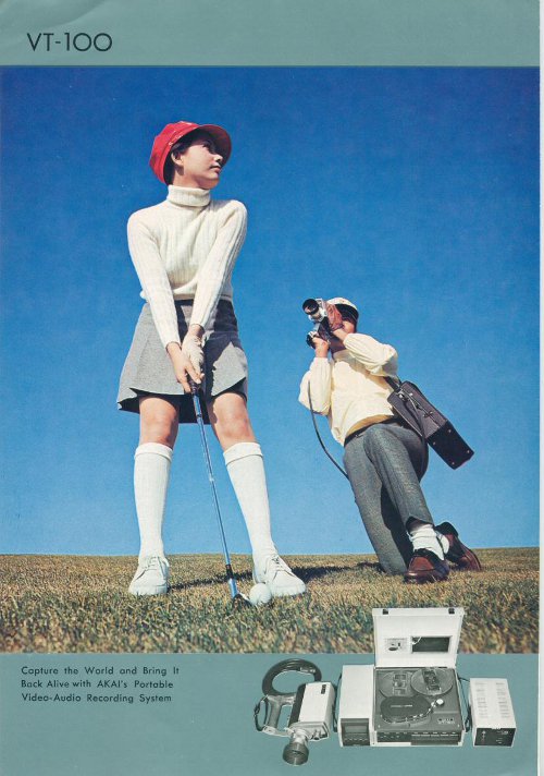 4660183149_198729310c_o