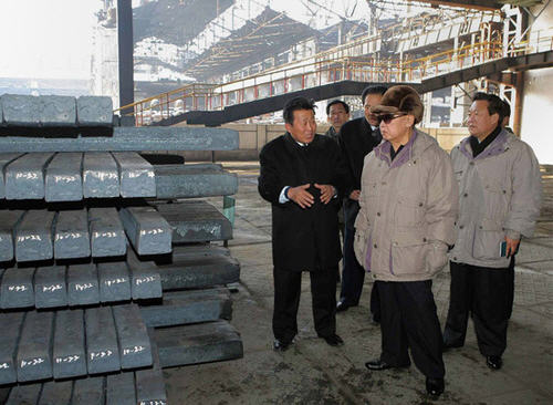 kim00011