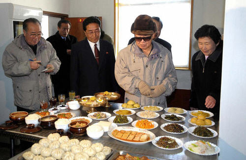 kim00012