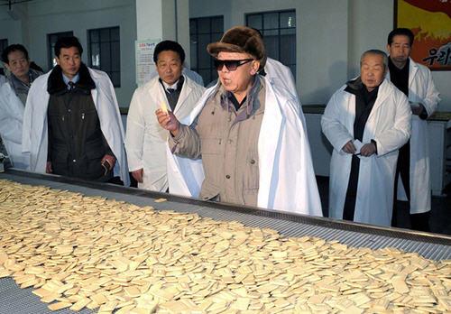 kim00014