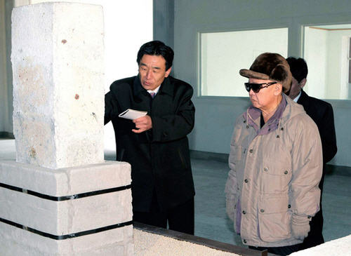 kim00018
