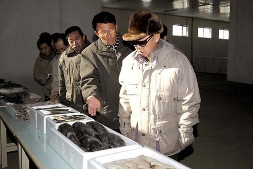 kim00023
