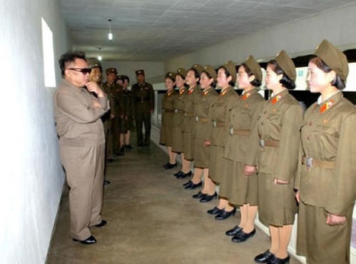 kim00024