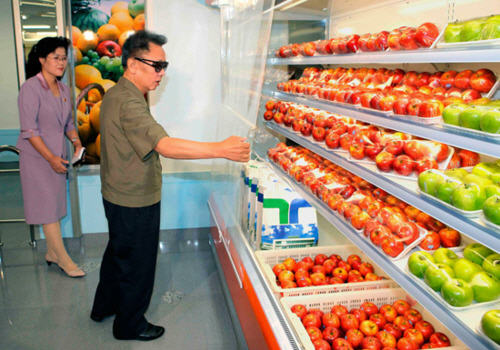 kim0004