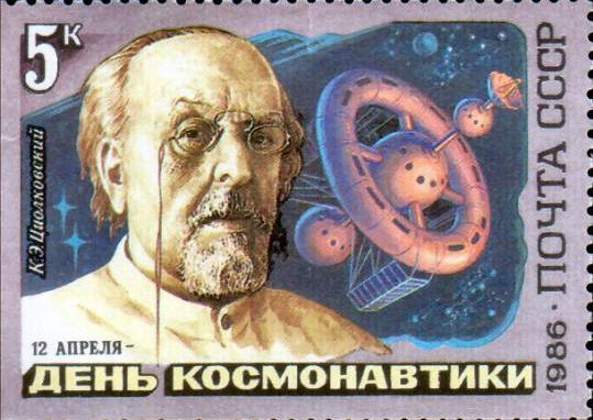 konstantin-eduadovish Russisk rumfarts åndelige fader Konstantin Eduardovich Tsiolkovsky