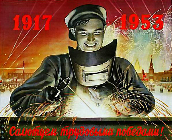 let our achievements be the fireworks