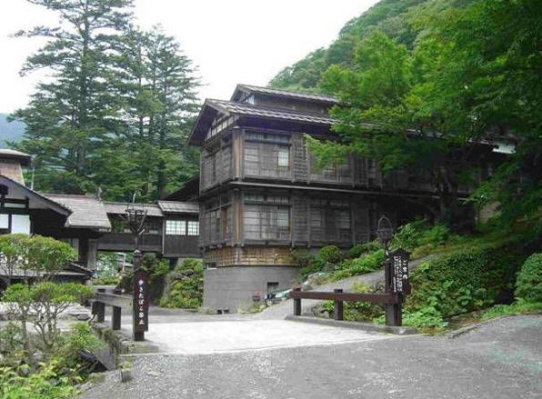 ryo Velkommen til hotel Hõsgi Ryokan