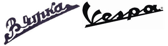 scooter04 Sådan ser et scooter logo altså bare ud