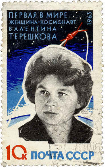 stamp Vostok 6 med Valentina Vladimirovna Tereshkova første kvinde i rummet - 1963