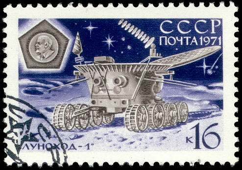 stamp022 Lunokhod-I, USSR, 1971