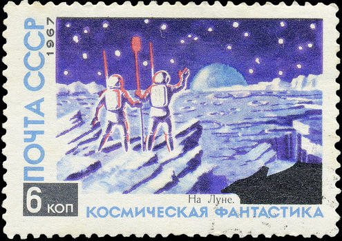 stamp024 On The Moon - Cosmic Fantasy (sci-fi) USSR, 1967