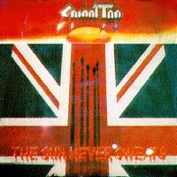 sunsweat The Sun Never Sweats (1975)