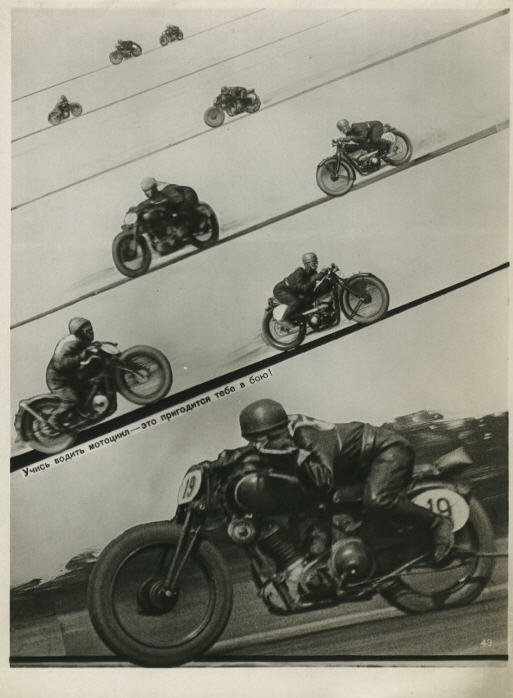 ussr03 ussr03