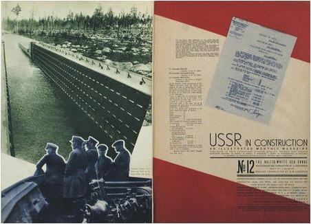 ussr08 ussr08