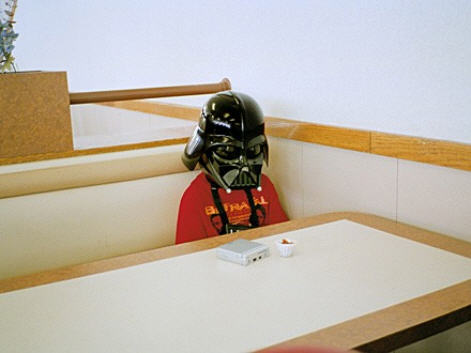 vader03 vader03